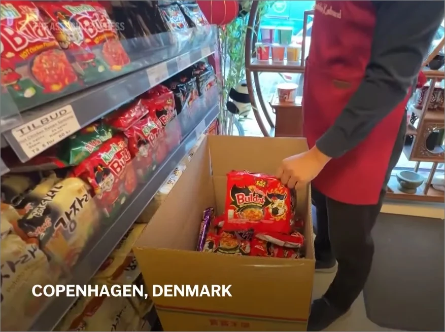 덴마크 불닭볶음면 리콜